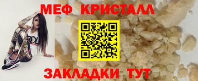 кокаин колумбия Краснокаменск
