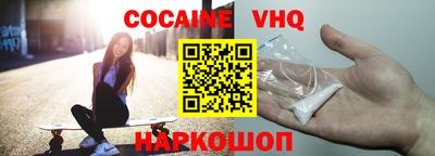 бутират Краснодар
