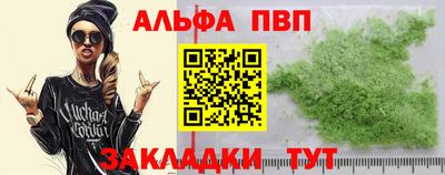 кокаин колумбия Краснокаменск