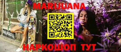 кокаин колумбия Краснокаменск