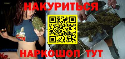 кокаин колумбия Краснокаменск