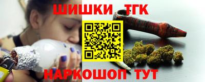 кокаин колумбия Краснокаменск
