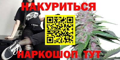 кокаин колумбия Краснокаменск