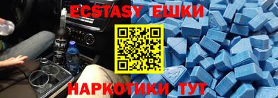 кокаин колумбия Краснокаменск