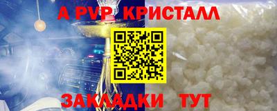 кокаин колумбия Краснокаменск