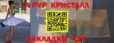 кокаин колумбия Краснокаменск