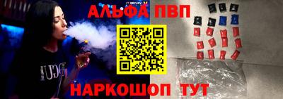 кокаин колумбия Краснокаменск