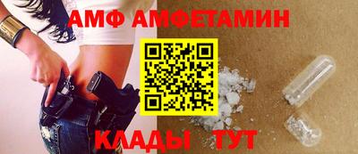 кокаин колумбия Краснокаменск