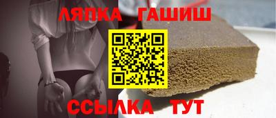наркотики Краснознаменск