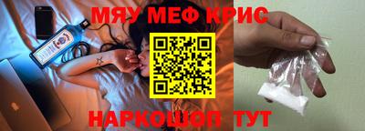 кокаин колумбия Краснокаменск