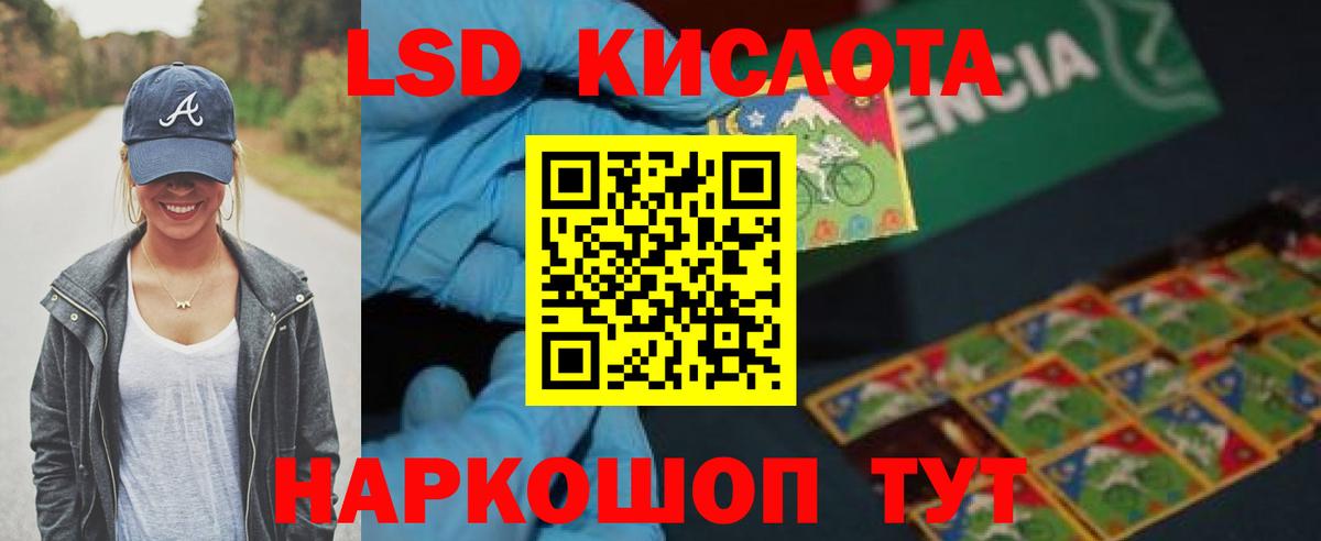 Когалым  ссылка на мегу зеркало  Вход с VPN  ЛСД экстази ecstasy 
